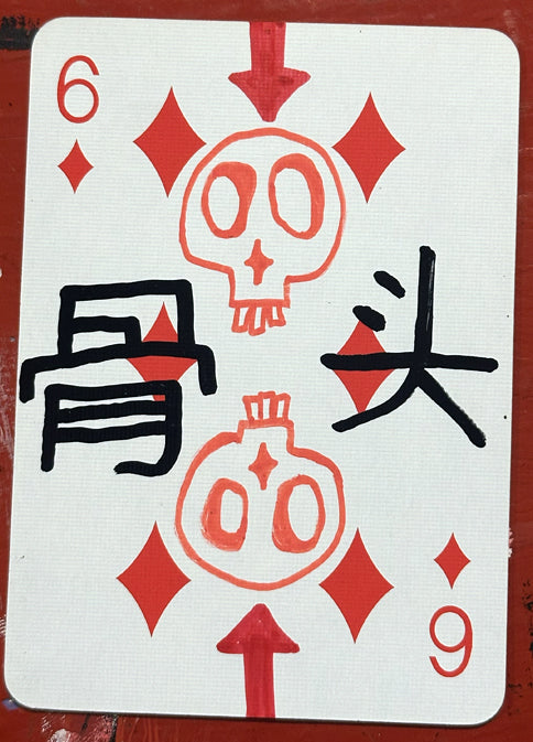 Six of Diamonds (Original Hand-Painted Skull Card)